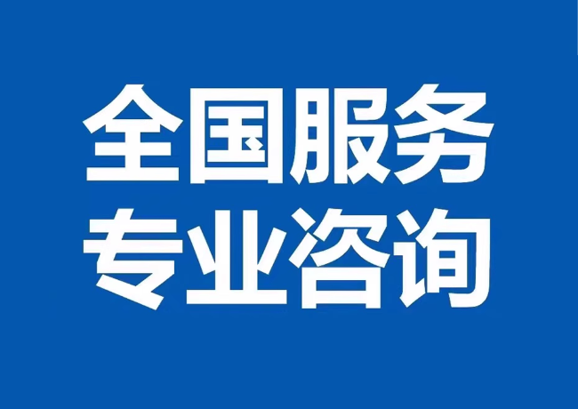 石台封存公积金代提