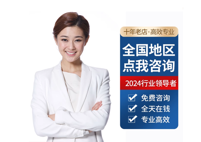 石台离职公积金代提